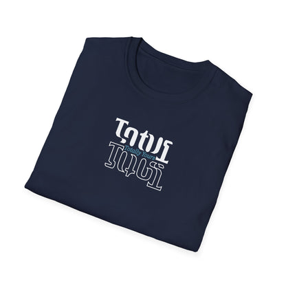 Totally Yours T-Shirt