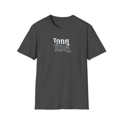 Totally Yours T-Shirt