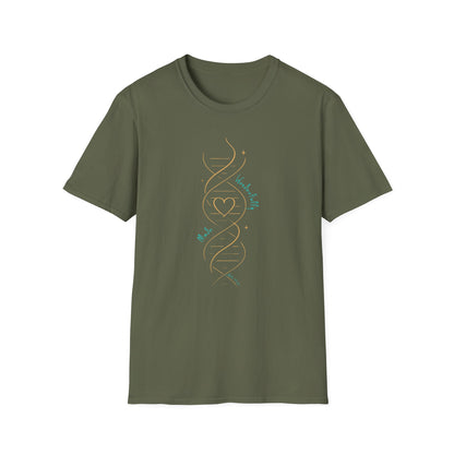 Wonderfully Made T-Shirt