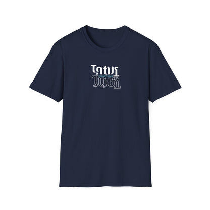 Totally Yours T-Shirt