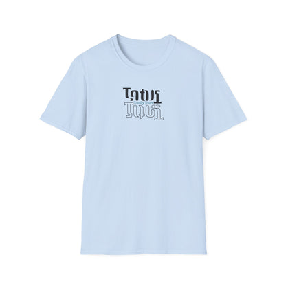 Totally Yours T-Shirt