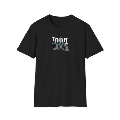 Totally Yours T-Shirt