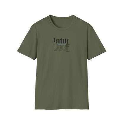 Totally Yours T-Shirt